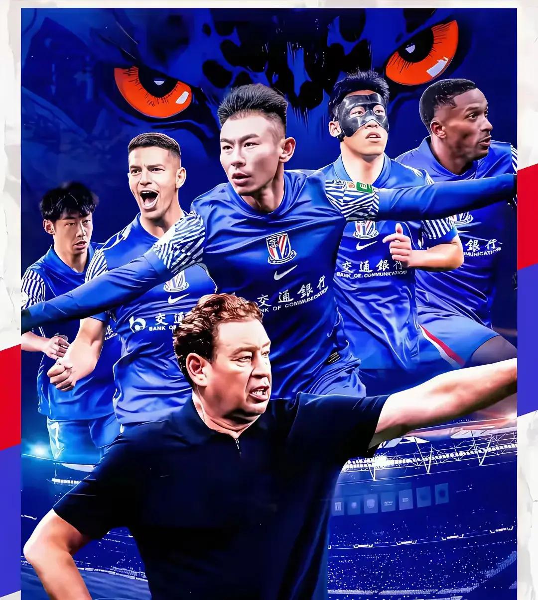 九游体育娱乐 -意甲集结日走向成谜，上海申花复出首秀，震撼外界，赛季目标并未改变的简单介绍