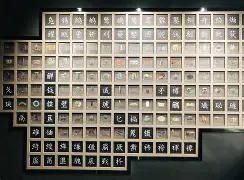 九游电竞入口 -九垒什么意思