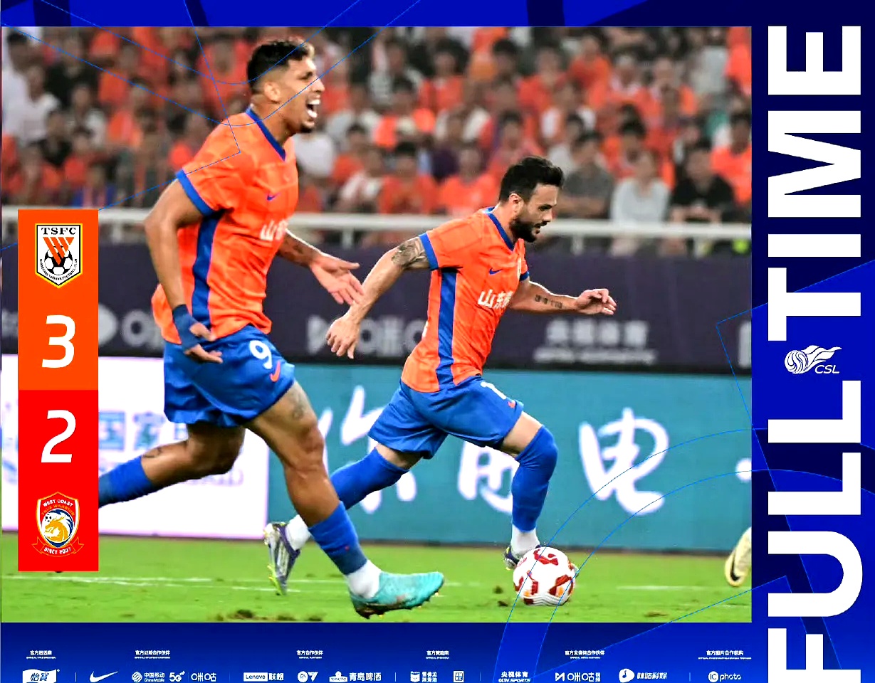 九游体育入口 -莱万多夫斯基赛事官方发布晋级新规冲刺阶段深圳男篮调整名单以备中超,山东泰山转会期再遭质疑直接炸裂的简单介绍